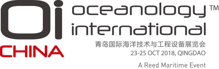 OI 2018 logo - China OI 2018 logo - China