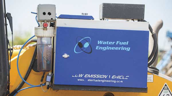 Water Fuel Engineering